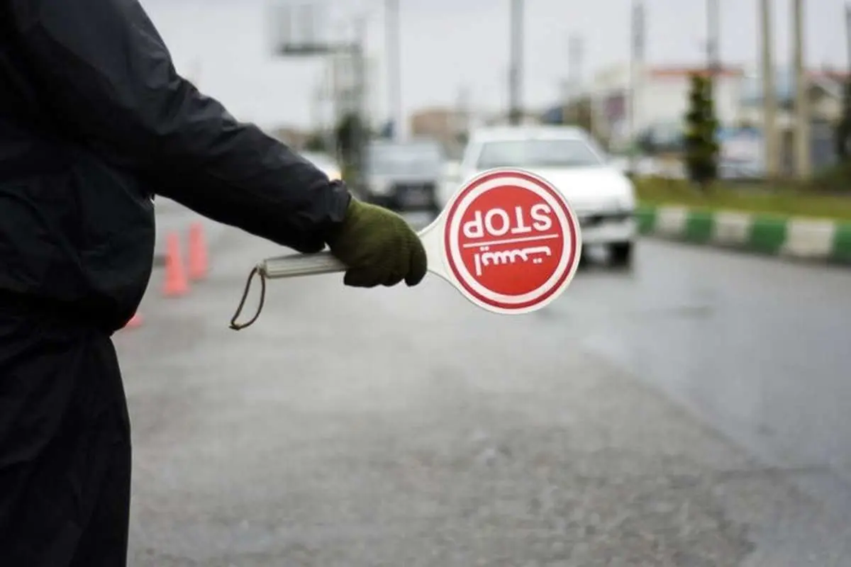 یکطرفه شدن جاده چالوس