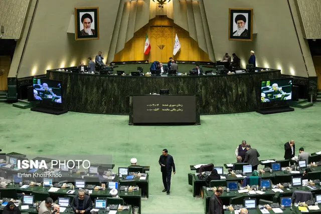 مجلس شورای اسلامی