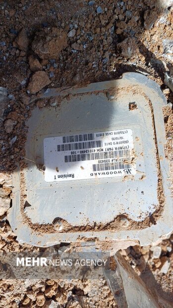 پهپاد‌های منهدم شده در فارس