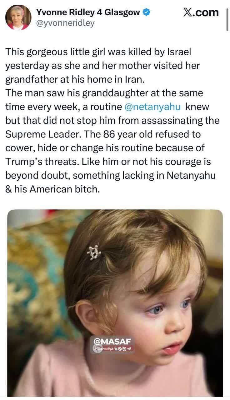 توییت جالب روزنامه نگار بریتانیایی درباره نوه رهبر انقلاب