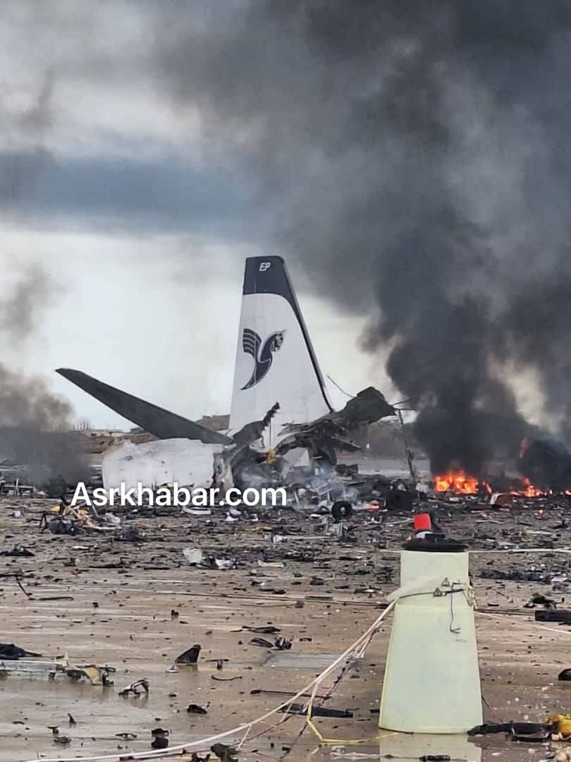 انهدام هواپیمای مسافربری
