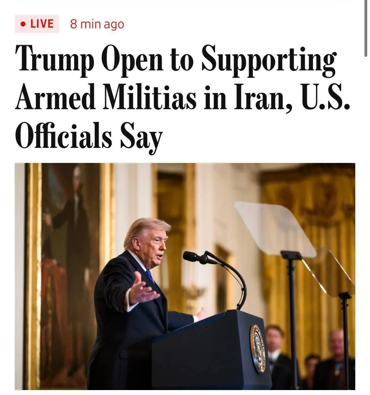 افشاگری وال استریت ژورنال