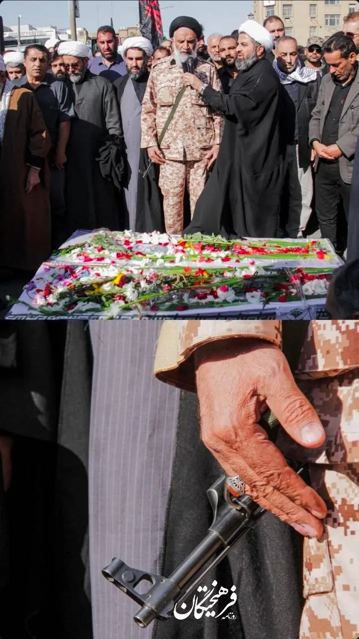 امام جمعه اهواز با اسلحه در حال خواندن نماز میت