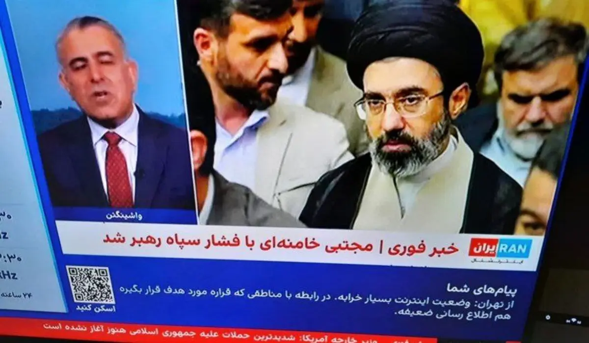 تکذیب خبر انتخاب رهبر جدید