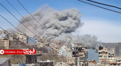 عکس/وقوع انفجار در سردشت، تهران
