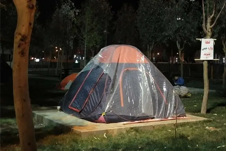 اسکان موقت در تهران