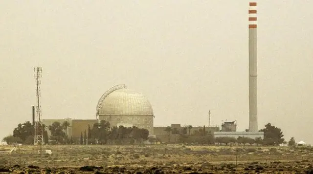 راکتور هسته‌ای اسرائیل