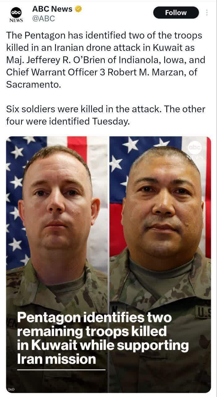 عکس۲ سرباز آمریکایی کشته‌شده در حملات ایران