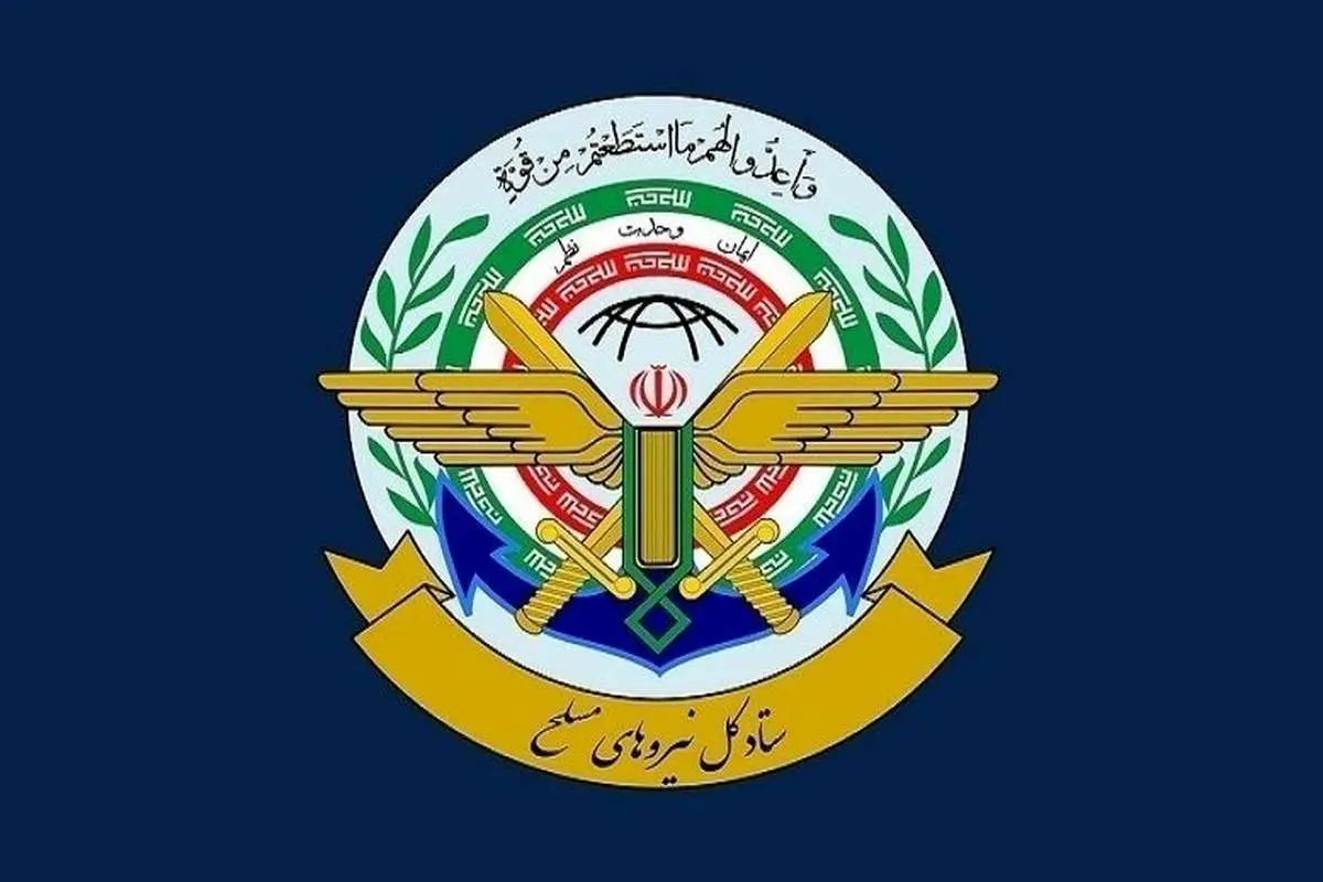 شلیک موشک از سوی ایران به ترکیه صحت دارد؟