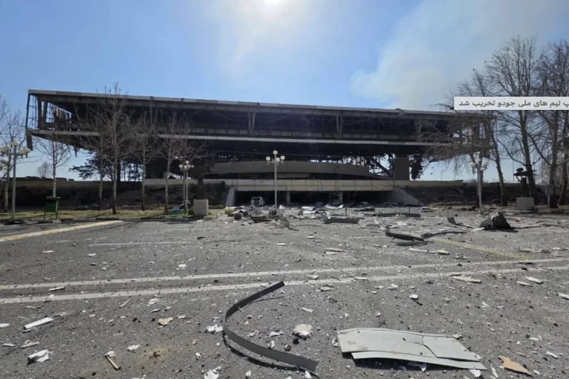 کمپ تیم‌ ملی جودو