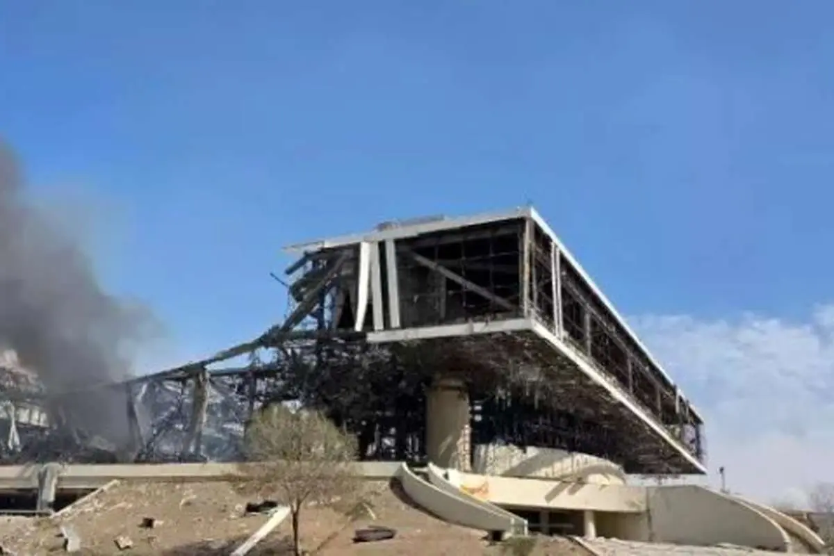 فدراسیون والیبال ایران