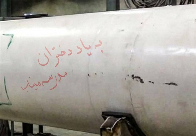 حمله موشکی سپاه