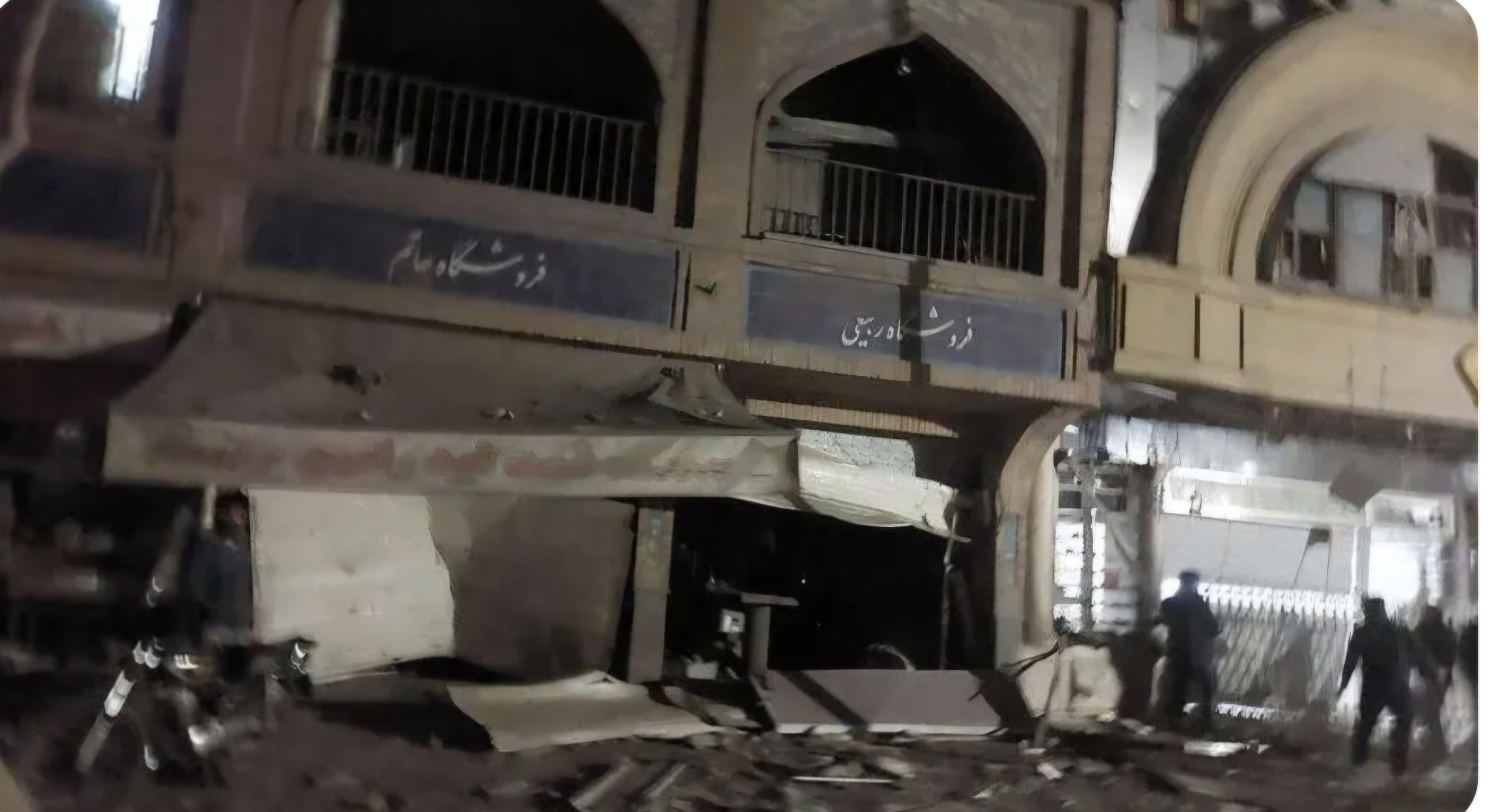 موشک در بازار بزرگ