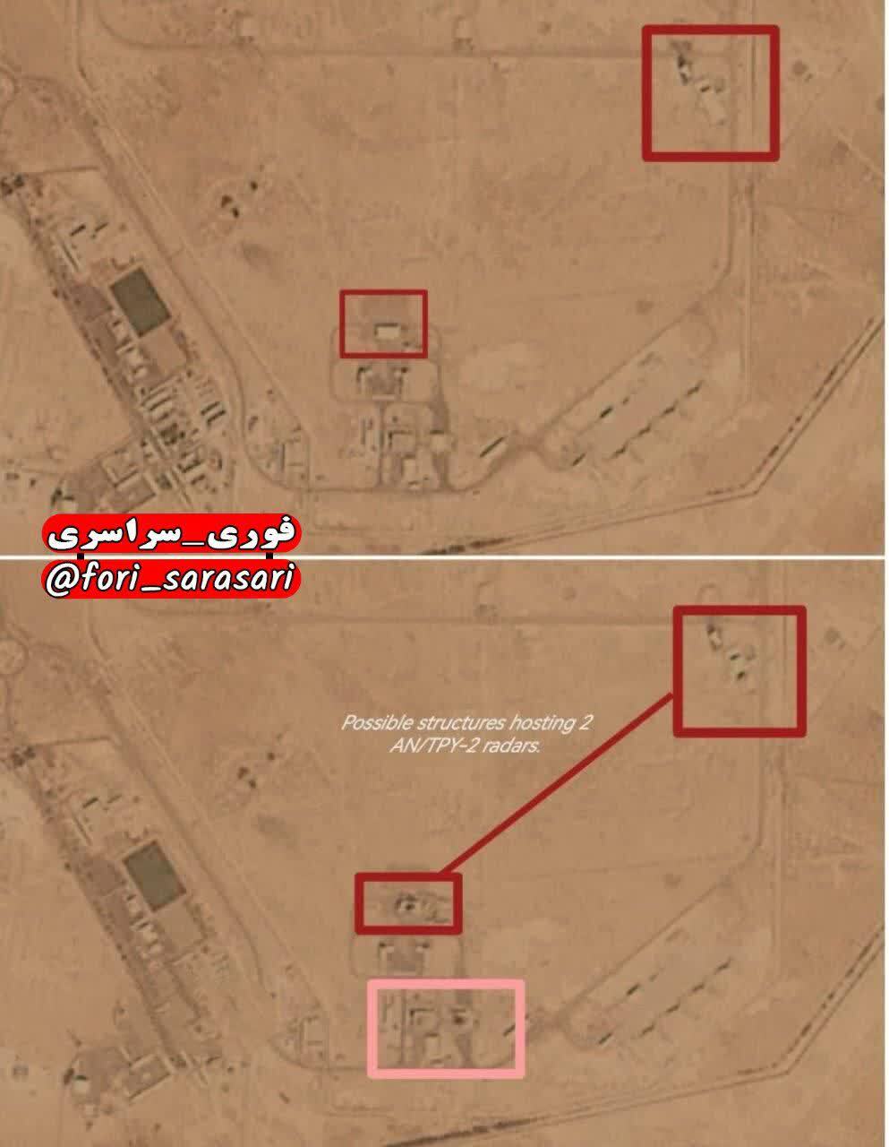 نابودی تاسیسات نگهداری رادارهای AN/TPY-۲ در امارات توسط ایران