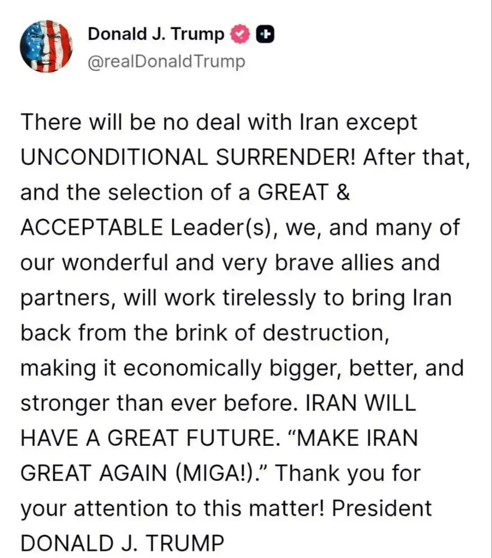 شرط ترامپ برای ایران