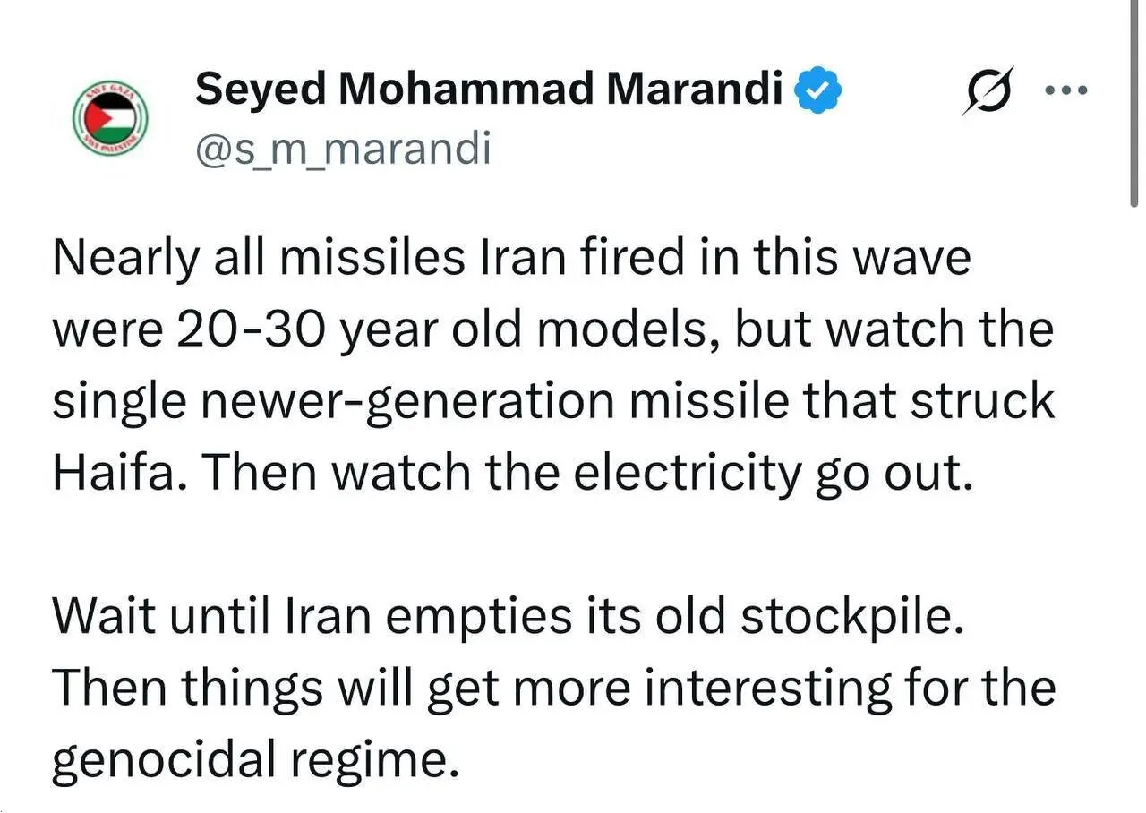 توییت محمد مرندی