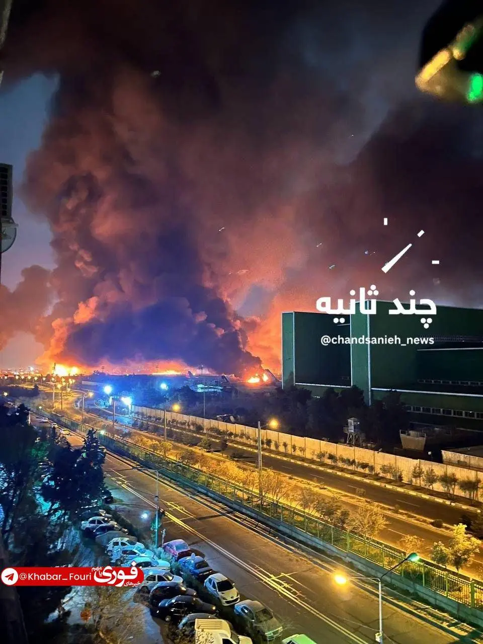 تصاویری از انفجار مهیب دقایق پیشِ تهران