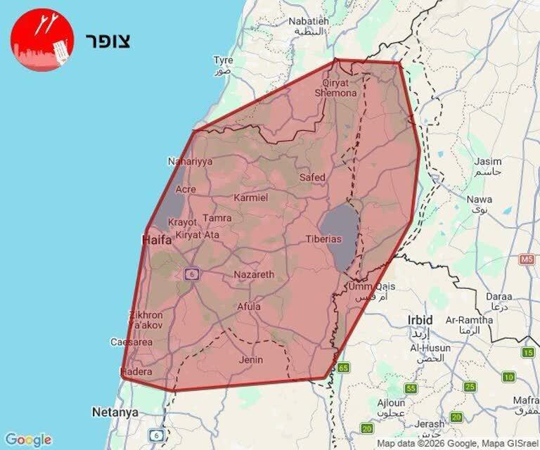 ارتش اشغالگران: موشک‌ها به سمت حیفا و شمال هدف‌گیری شده‌اند