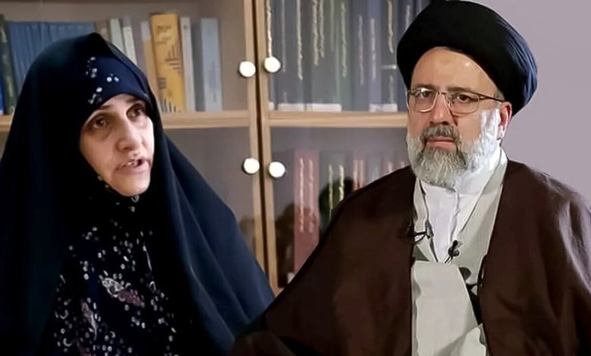 جملیه علم‌الهدی