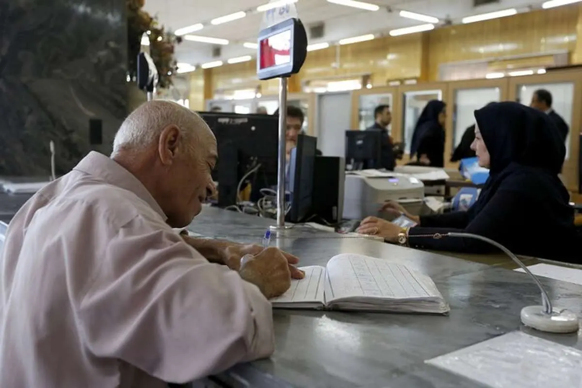 اعلام نحوه فعالیت بانک‌ها در هفته جاری