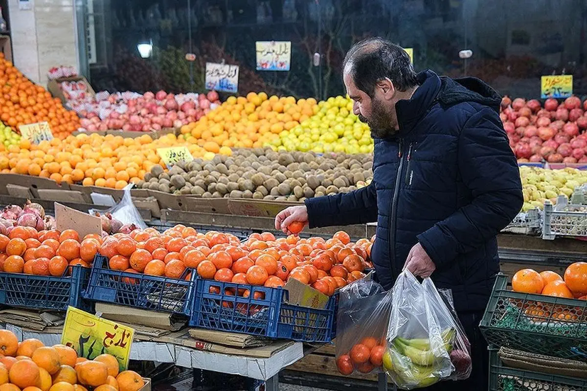 خرید میوه شب عید