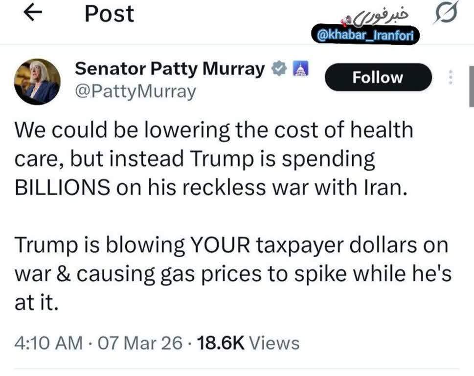 سناتور آمریکایی:ترامپ پول بهداشت و درمان مردم آمریکا را صرف جنگ با ایران می‌کند!