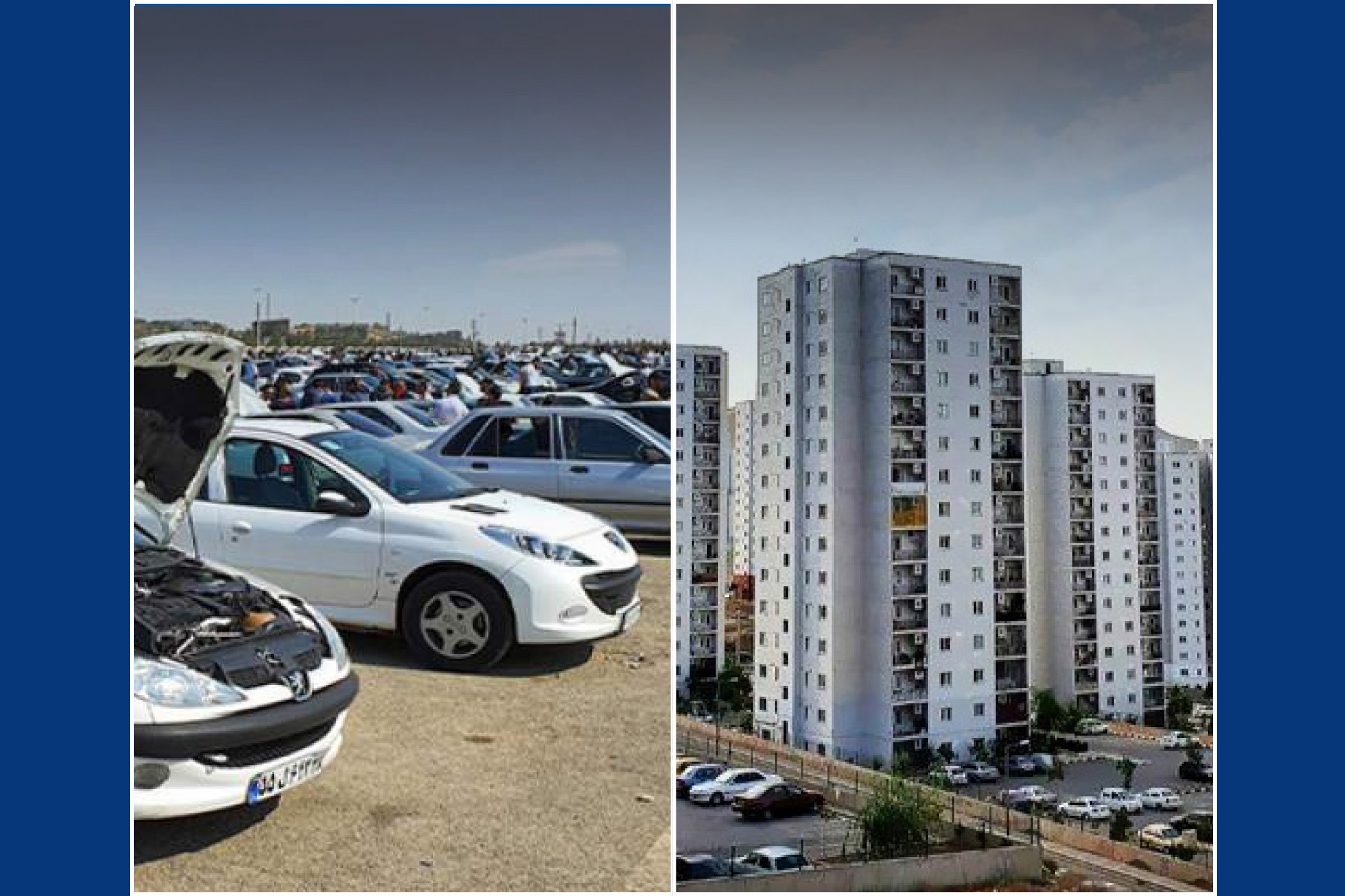 پوشش «خطر جنگ» بیمه دانا در بیمه‌نامه‌های آتش‌سوزی منازل مسکونی و بدنه خودرو ارائه می‌شود