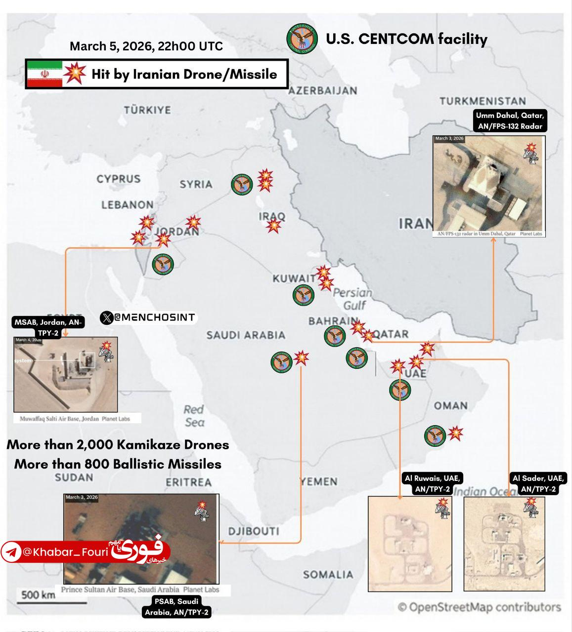 عکس/مکان‌های مرتبط با ایالات متحده که توسط جمهوری اسلامی ایران مورد حمله قرار گرفته‌اند