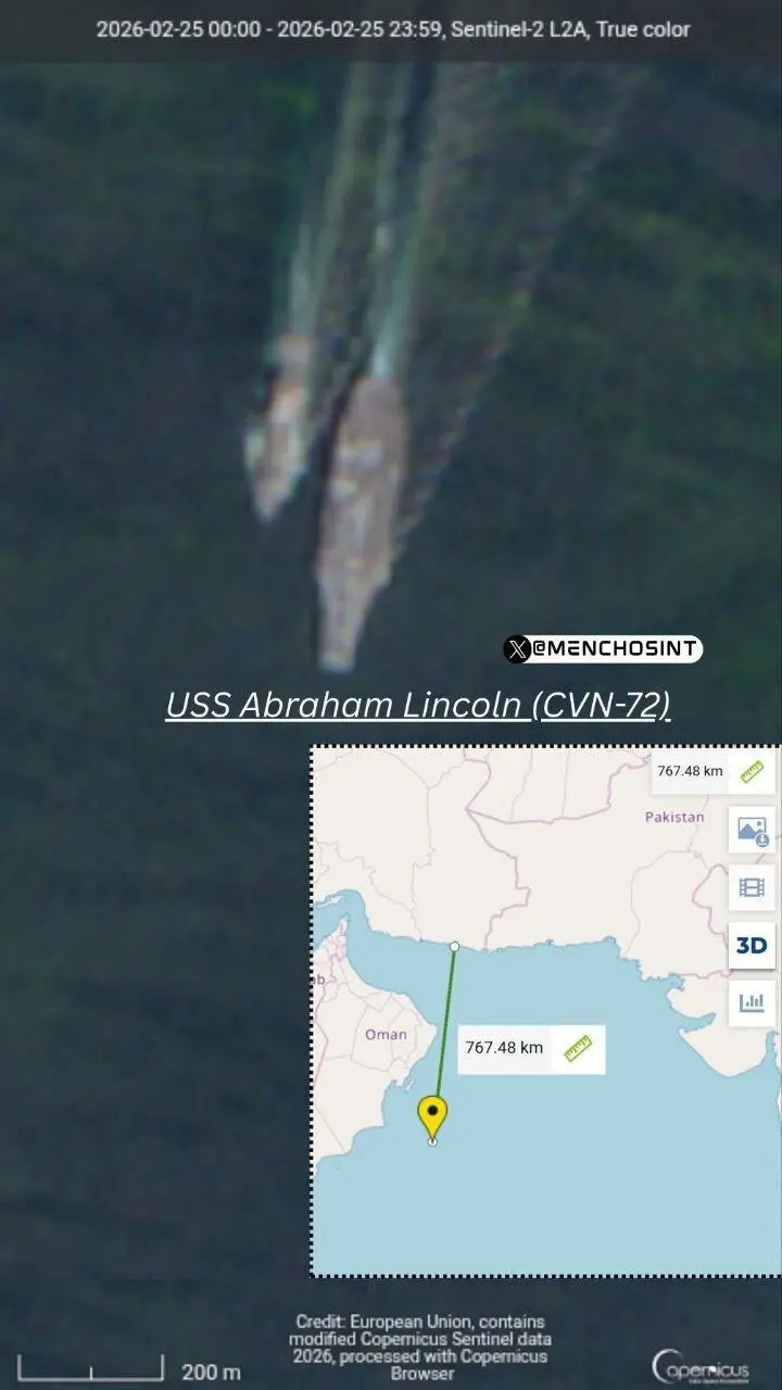 عقب نشینی ناو آبراهام لینکلن