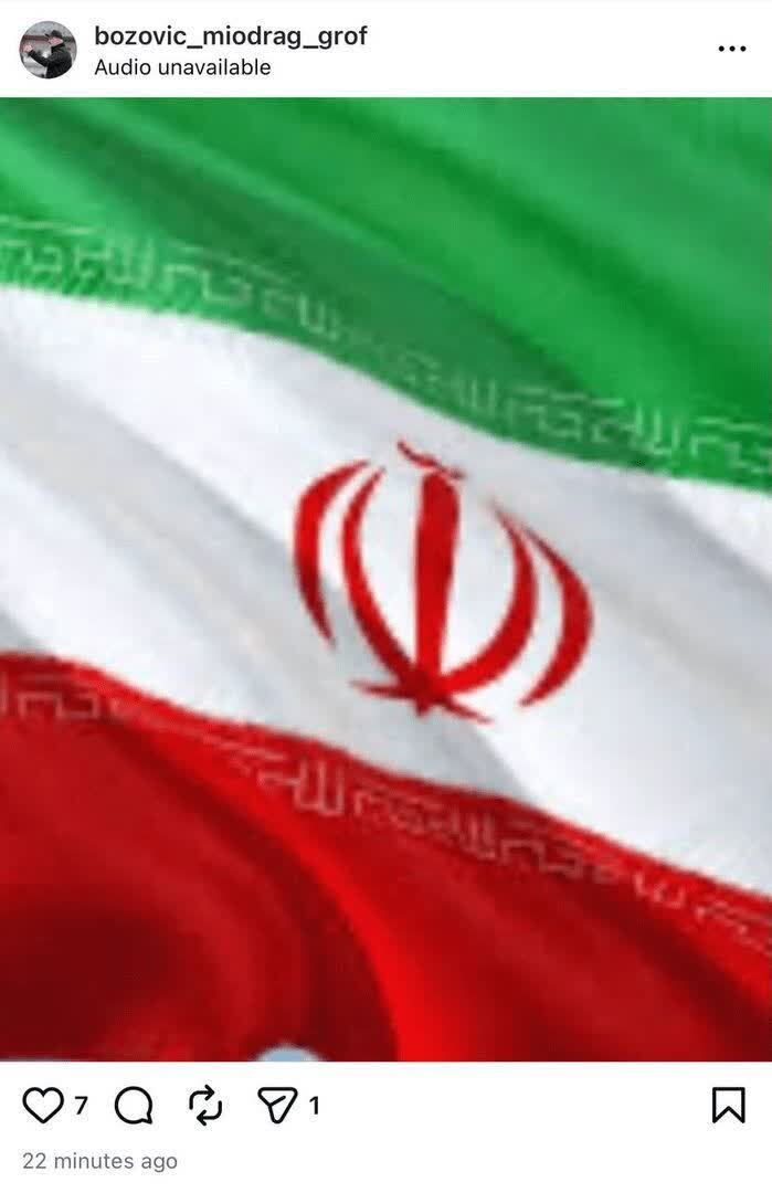 پرچم ایران در صفحه سرمربی سابق استقلال