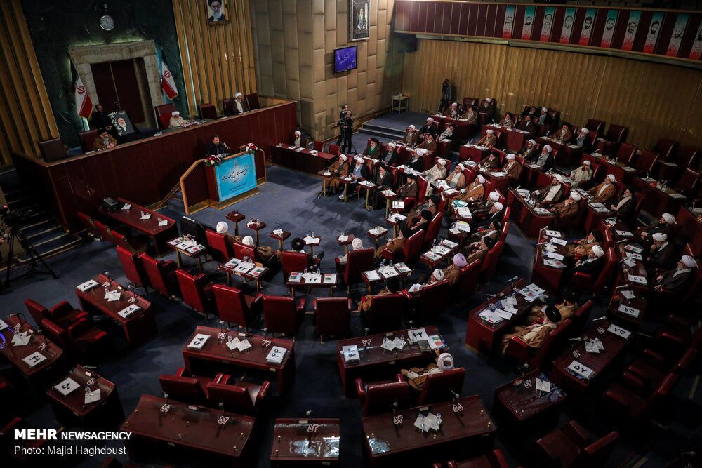 مجلس خبرگان