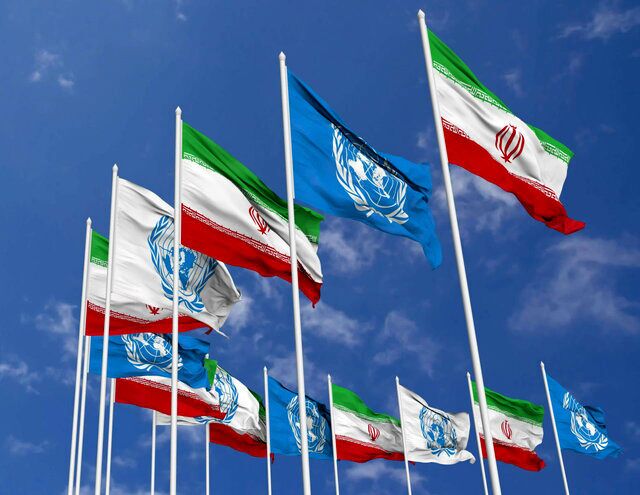 اتحادیه اروپا