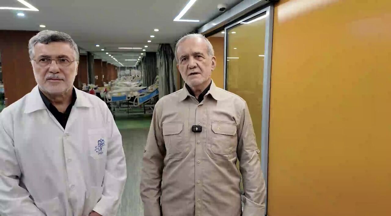 مسعود پزشکیان