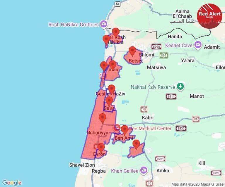 فعال شدن آژیر خطر در شمال غرب اراضی اشغالی