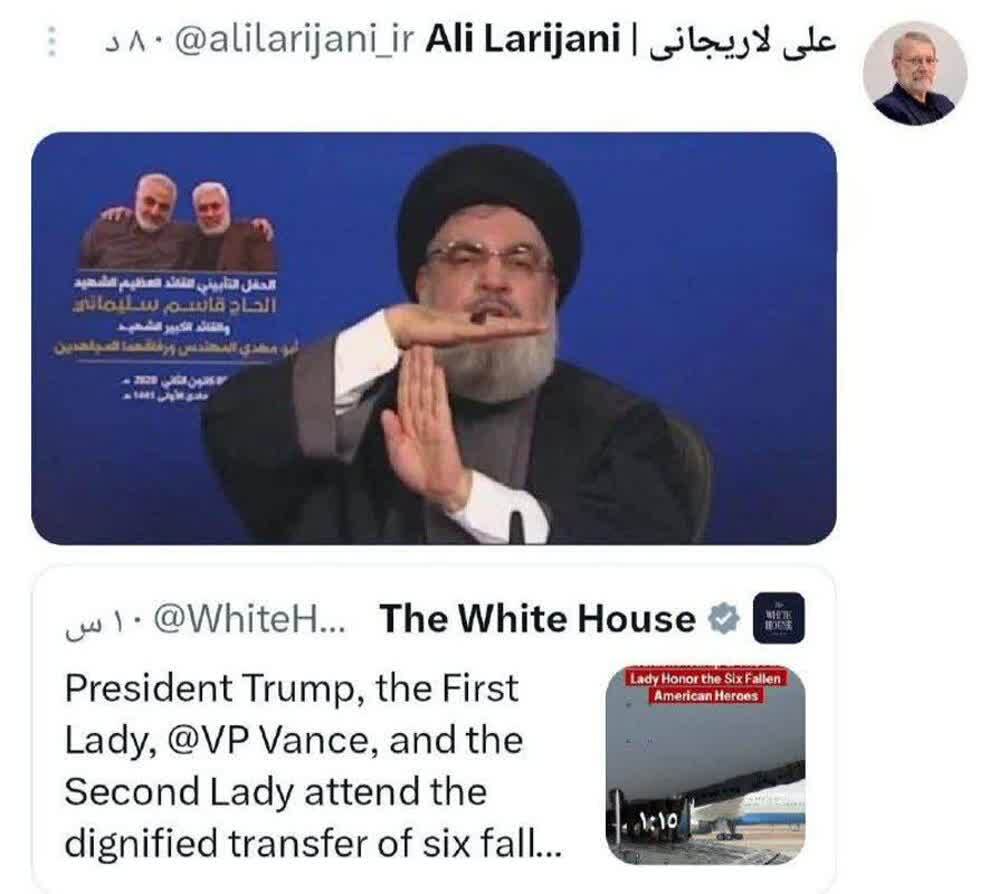توییت لاریجانی در پاسخ به توییت کاخ سفید که از شش سرباز به هلاکت رسیده آمریکایی در جنگ رمضان یاد کرده است