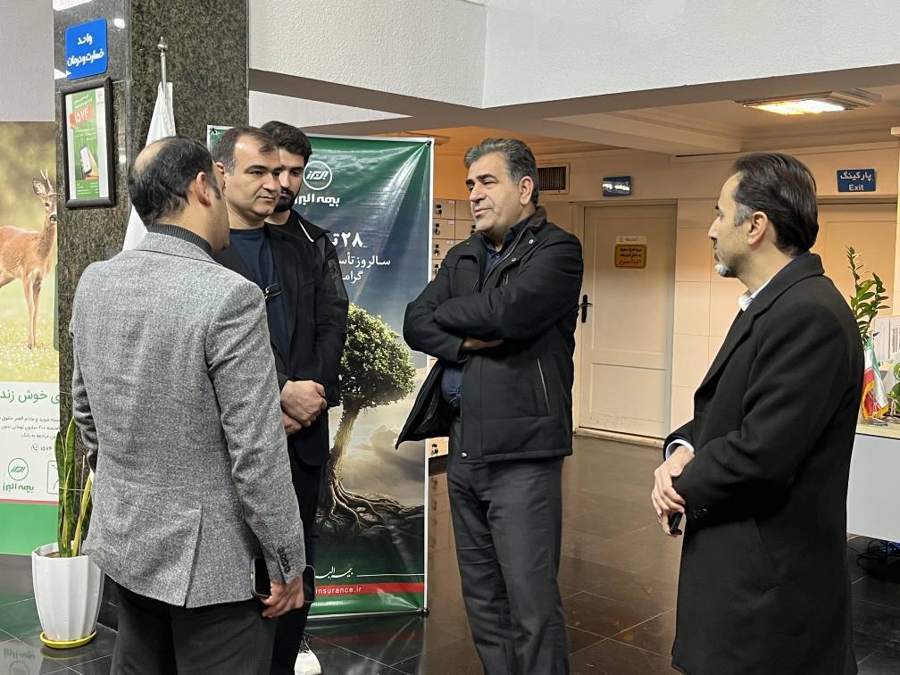 مدیرعامل بیمه البرز: تمام ظرفیت مان را برای خدمت رسانی بکار گرفته‌ایم