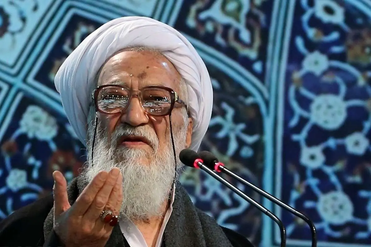 پیام رئیس مجلس خبرگان در پی انتخاب سومین رهبر انقلاب