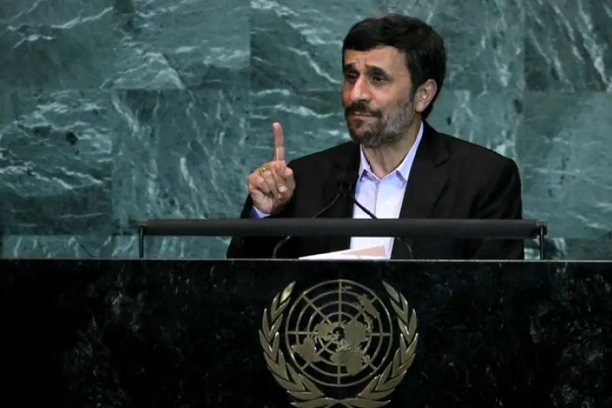 پیام احمدی نژاد در پی انتخاب سومین رهبر انقلاب