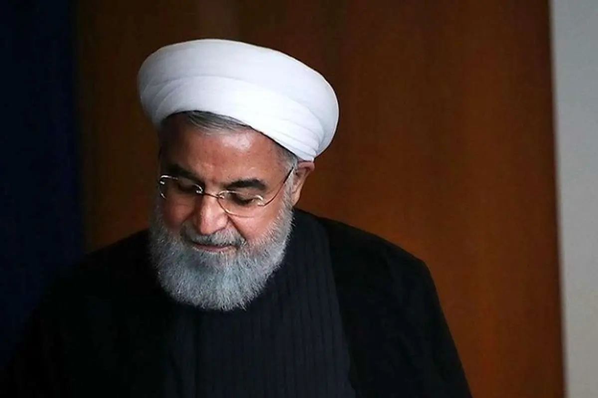 پیام حسن روحانی