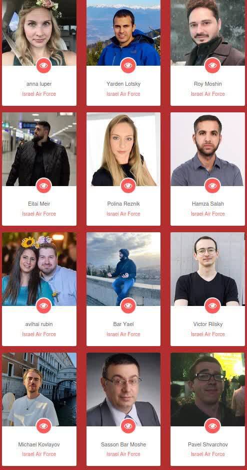 افشای اطلاعات ۵۰ خلبان اسرائیل توسط حنظله