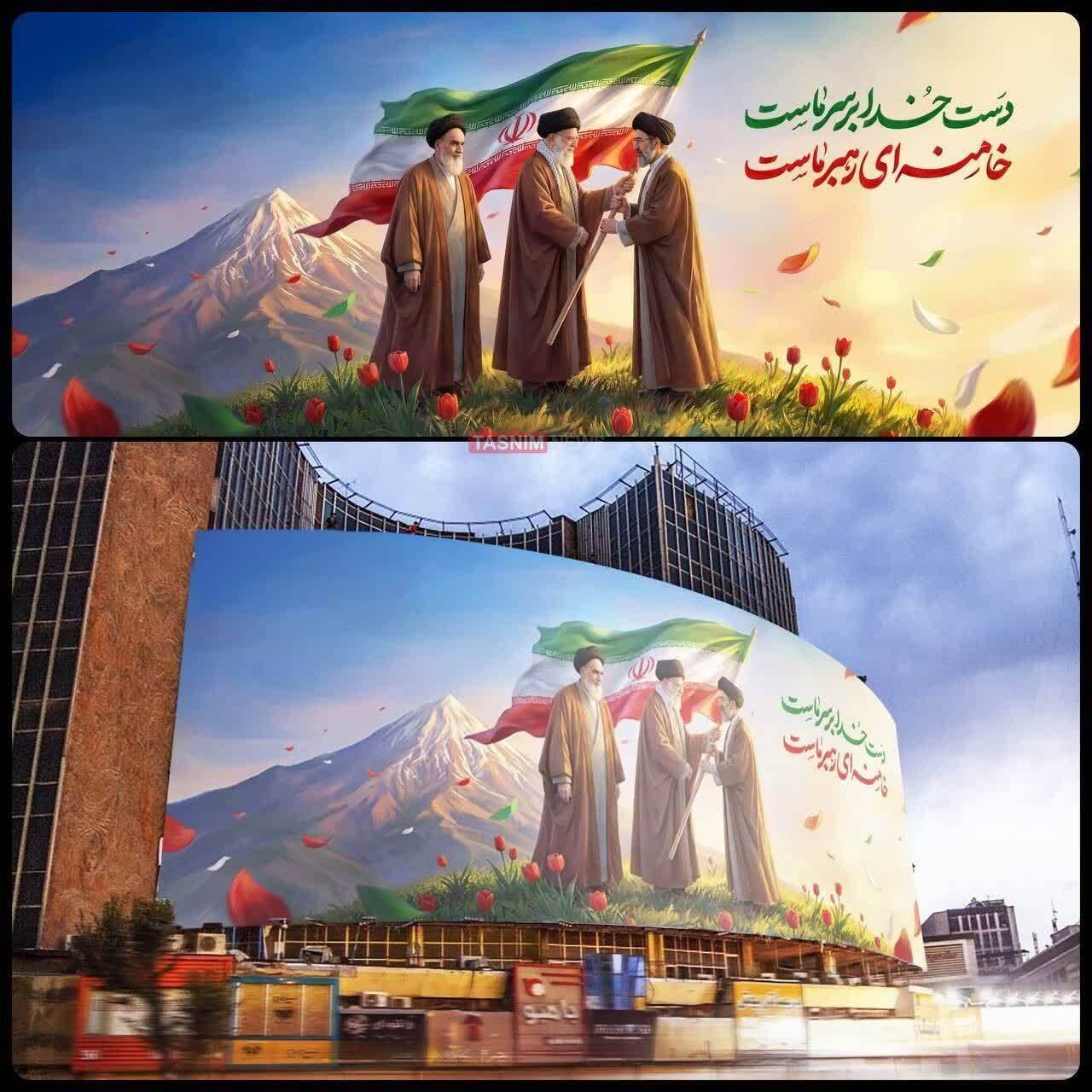 جدیدترین دیوارنگاره میدان ولیعصر (عج)