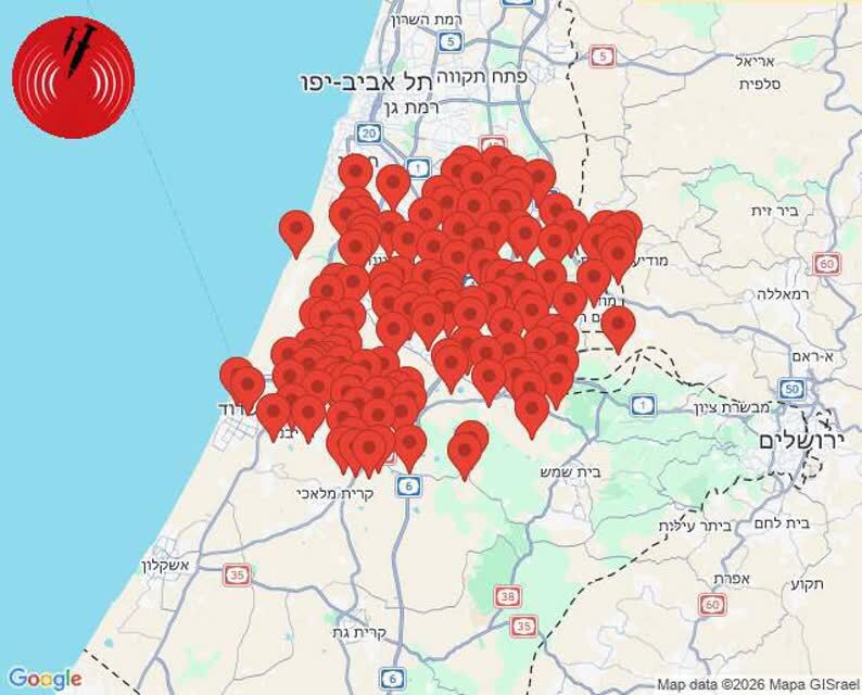 آژیر خطر در مرکز اراضی اشغالی فعال شد