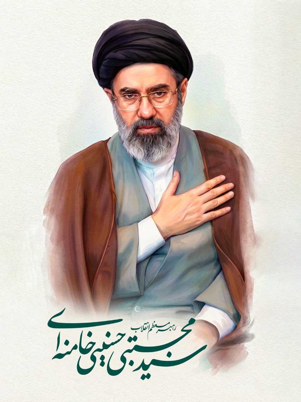 پیام مدیرعامل بانک رفاه کارگران برای انتخاب آیت‌الله سید مجتبی خامنه‌ای به‌عنوان رهبر انقلاب اسلامی