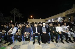 حضور پرشور کیشوندان در آیین بیعت با ولی امر مسلمین