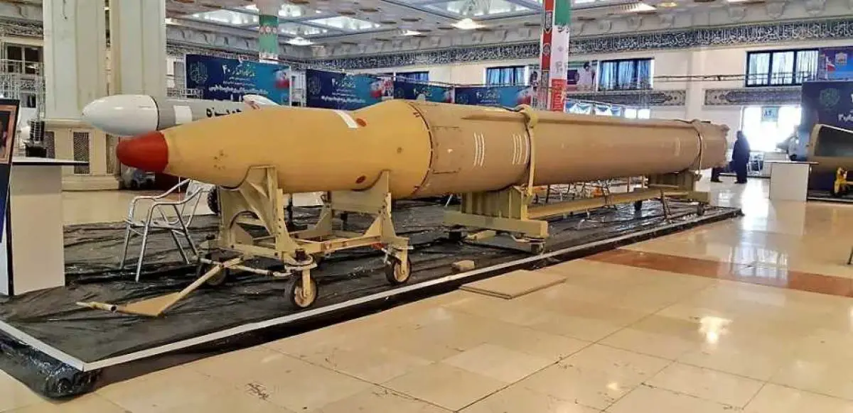 موشک قیام-1 ایران