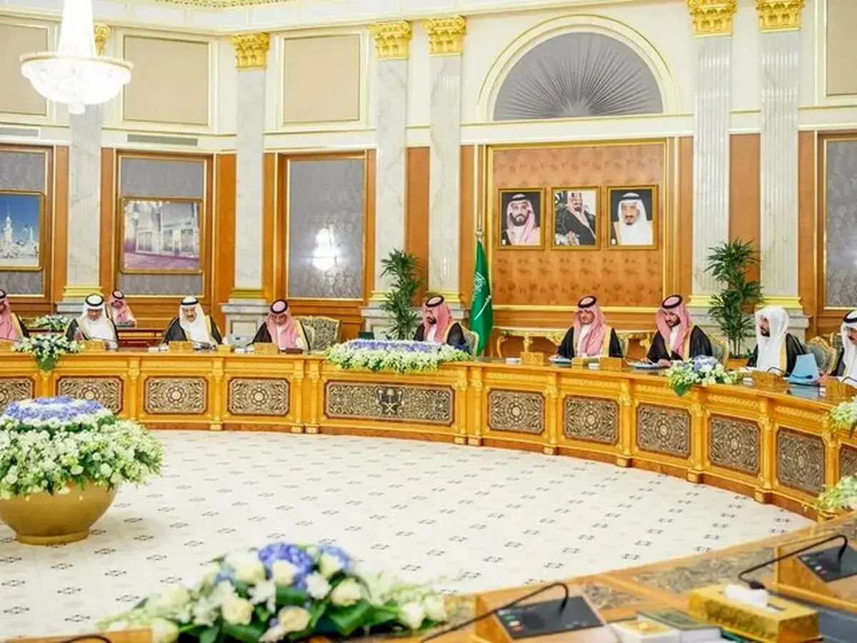 کابینه دولت عربستان