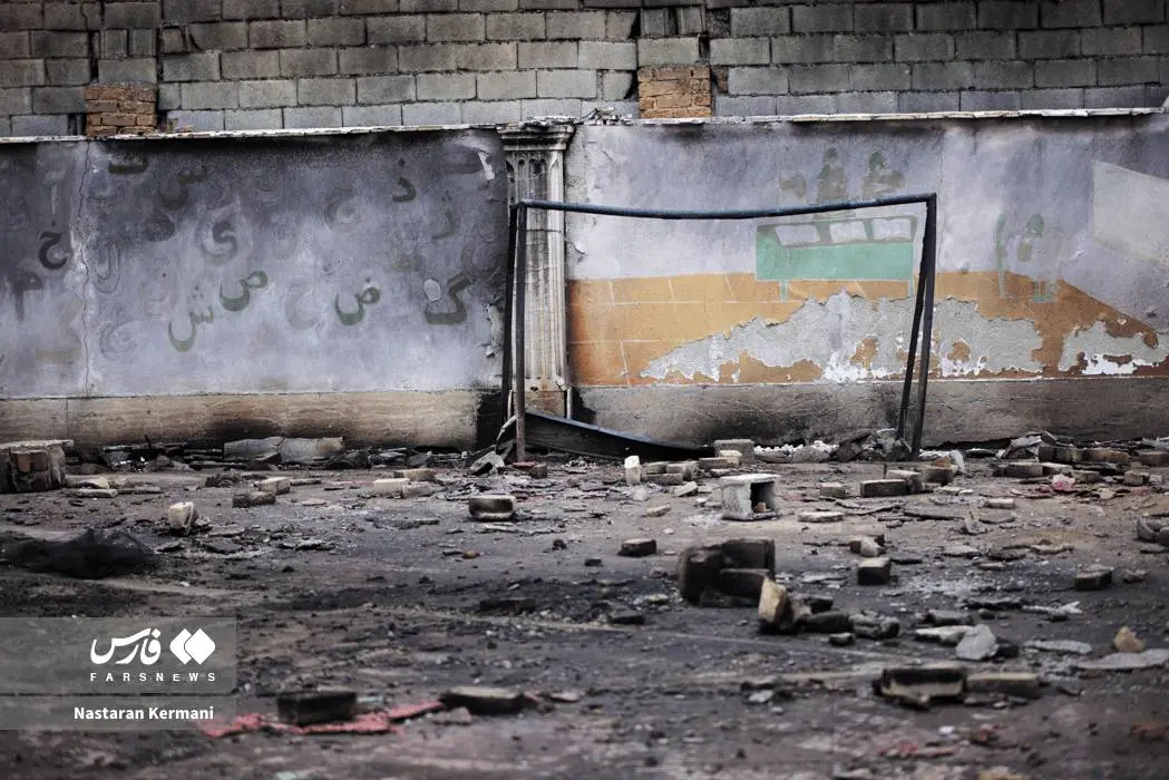 حمله موشکی به مدرسه در کرج