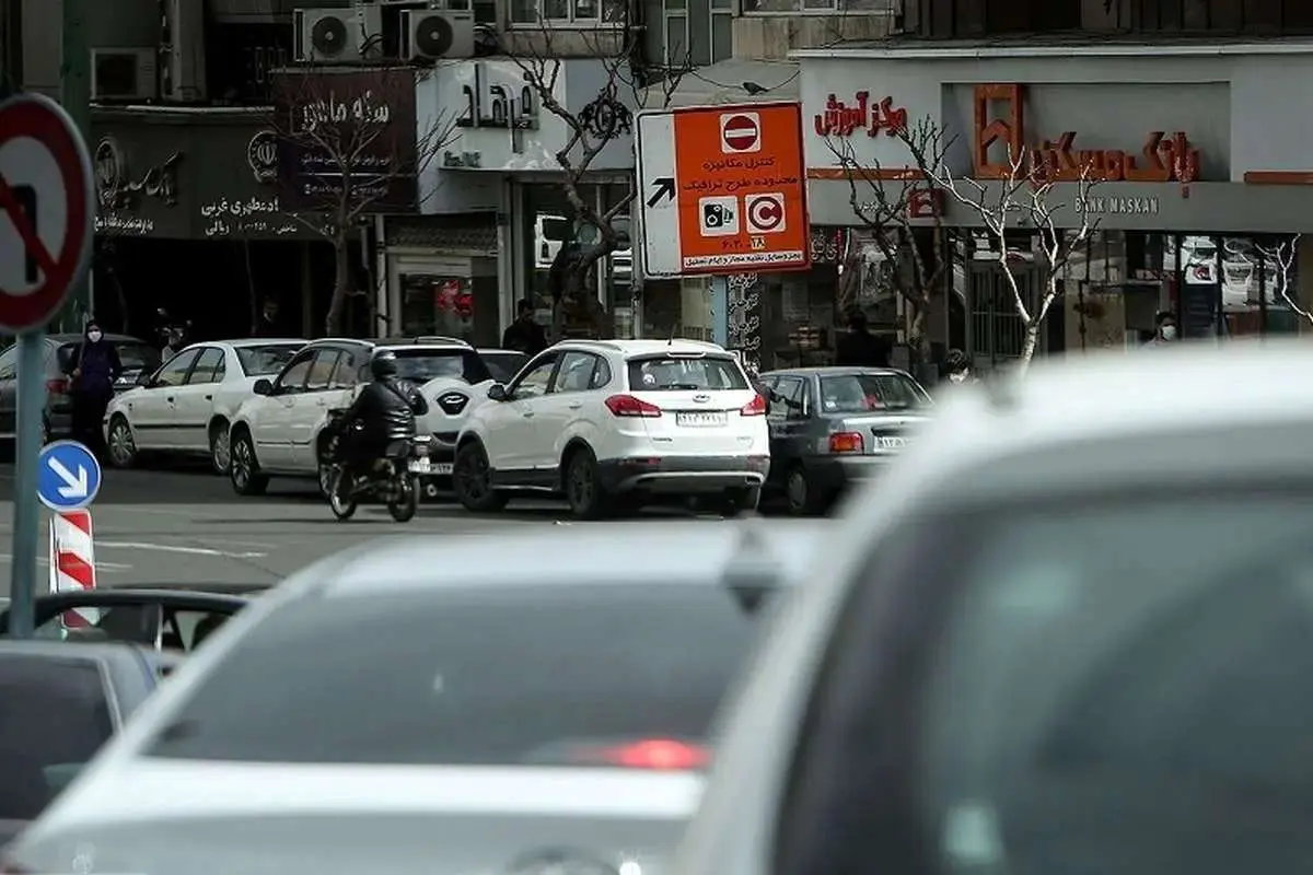 طرح ترافیک در تهران