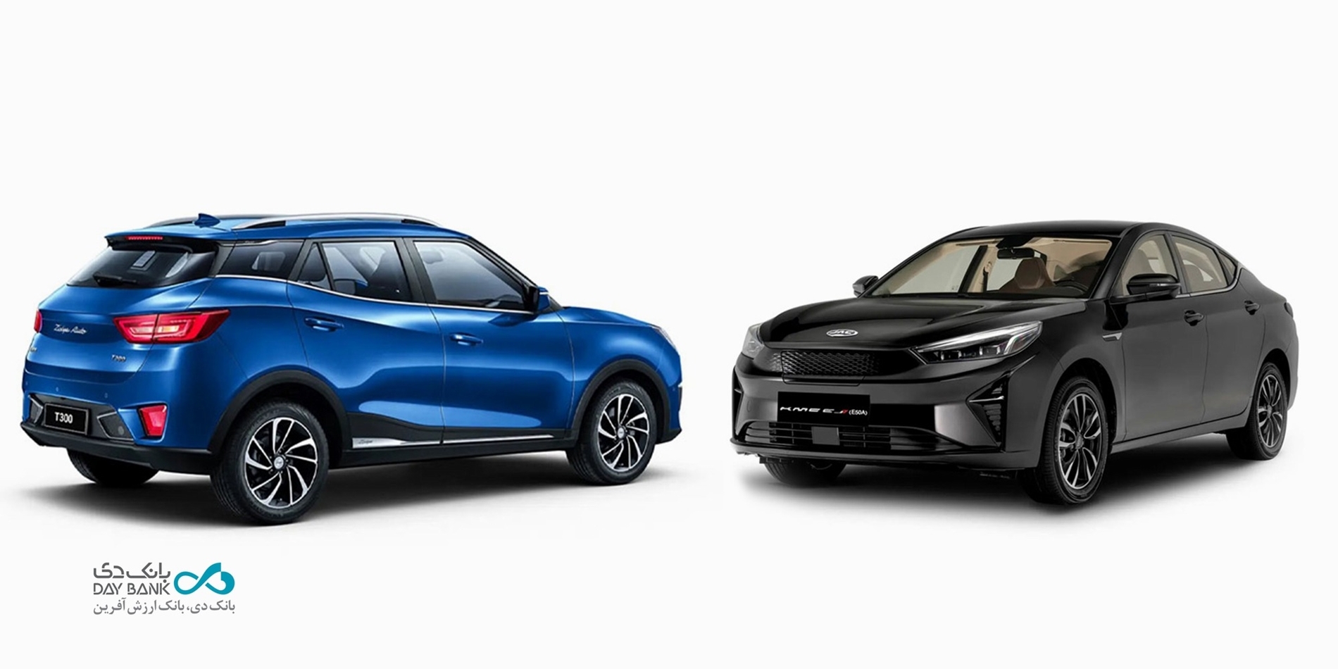 حساب وکالتی غیرحضوری بانک دی برای طرح خرید خودرو‌های وارداتی سامانه اتونوین