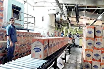 کارخانه تولی پرس تعطیل شد